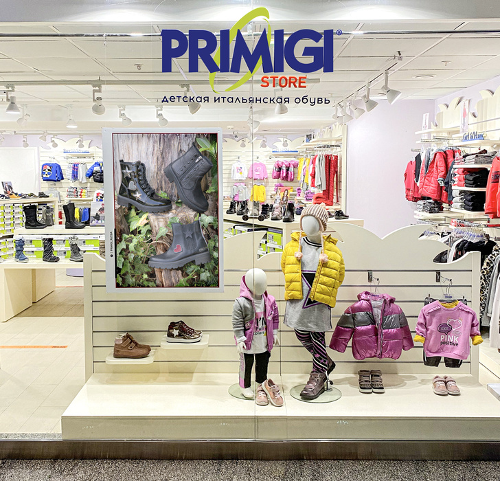 Primigi открылись в Центральном Детском Магазине