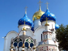 Отпуск по обмену
