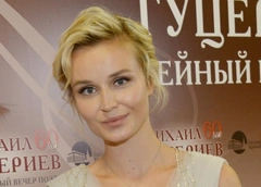 Абсолютно голая Полина Гагарина появилась в сериале «Бывшие»