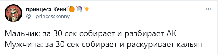 Шутки субботы и памятка для разговоров с кошкой