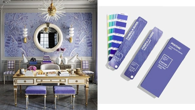 Главным цветом года 2022 Pantone стал оттенок Very Peri