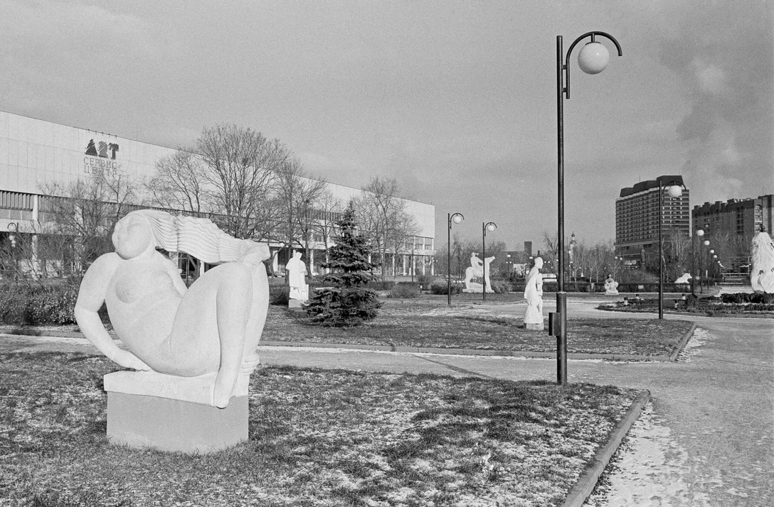 Парку «Музеон» в Москве — 30 лет! | mcmaison.ru