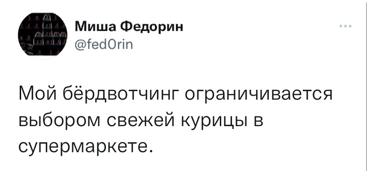 Шутки недели и солнце вращается вокруг России