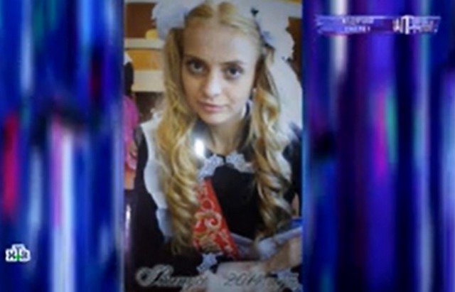 «Состояние критическое, в шаге от смерти»: 26-летняя Розалина из Татарстана весит 29 кило из-за диет