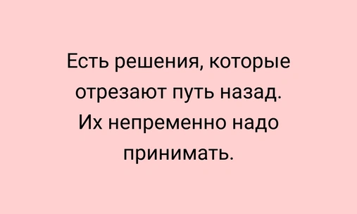 Тест: Выбери цитату Кафки, а мы посоветуем, какой турецкий сериал тебе посмотреть 😍