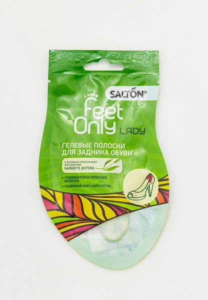 Стельки Salton Professional