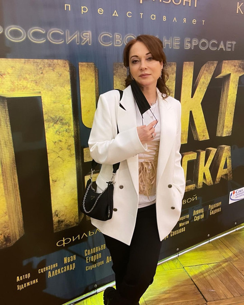 Виктория Тарасова: «Не хватает бабочек в животе, но верю, что и в 50 это возможно»