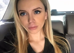 Беременная Милана Кержакова заметно прибавила в весе