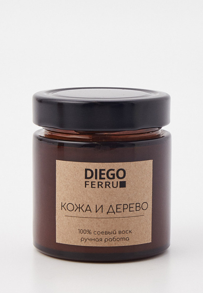 Свеча ароматическая Diego Ferru «Кожа и Дерево» с деревянным фитилем