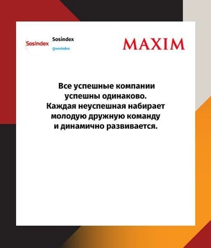 Шутки четверга и шаурма по-братски