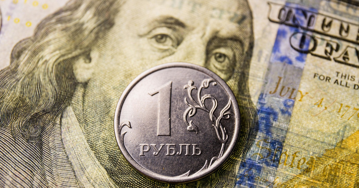 Рубль лучше доллара