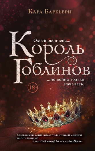 Что почитать, если проводишь лето в городе: книжные новинки, которые заменят тебе путешествие