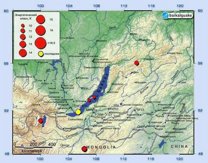 Второе землетрясение с эпицентром в акватории Байкала | Источник: Оперативный канал уведомлений о сейсмической активности в Байкальском регионе