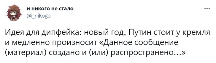 Лучшие шутки о СРЕДСТВАХ МАССОВОЙ ИНФОРМАЦИИ, ВЫПОЛНЯЮЩИХ ФУНКЦИИ ИНОСТРАННОГО АГЕНТА