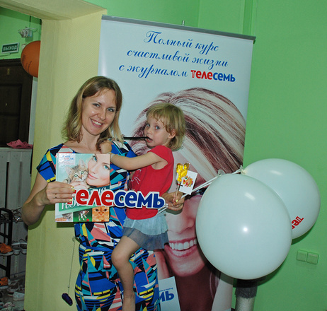 Быть детьми – это круто