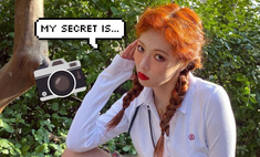 Секрет раскрыт: Хёна рассказала, как всегда делать крутые фото для соцсетей ????