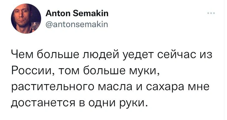 Твиты субботы и звездный час Киры Пластининой