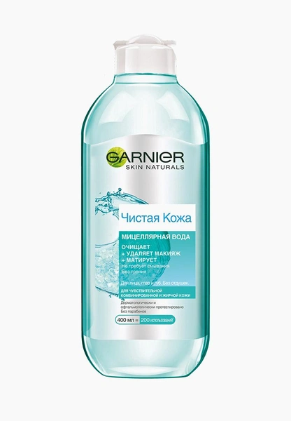 Мицеллярная вода Garnier 