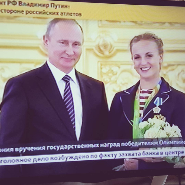 Сестра Нюши встретилась с Владимиром Путиным