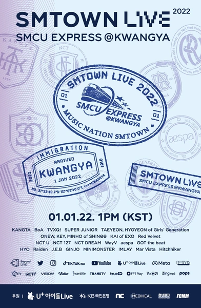 Источник: @SMTOWNGLOBAL