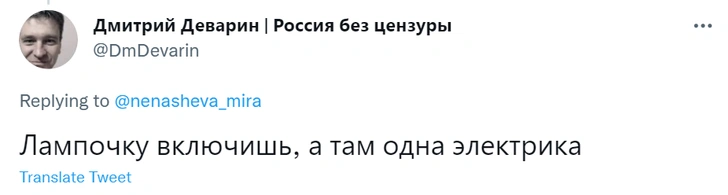 Лучшие шутки про кока-колу, в которой «одна химия»