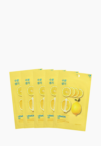 Набор масок для лица тонизирующие Pure Essence Mask Sheet Lemon, Holika Holika