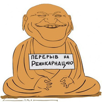 Аватарка Таяна