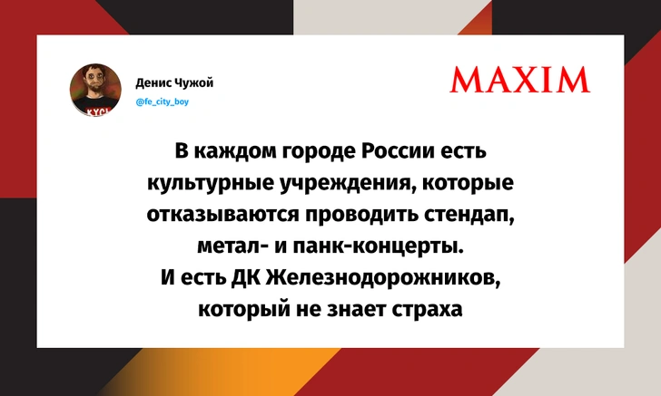 Шутки среды и противоядие в пупке