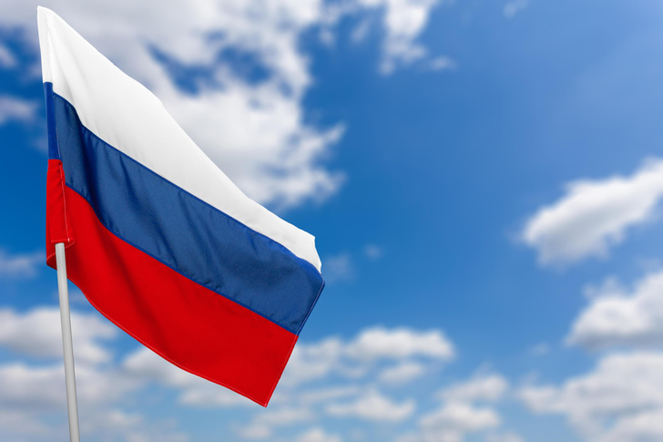 Какой праздник сегодня, 12 июня 2023, в России и мире | STARHIT