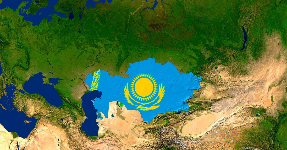 Казахстан земля и время