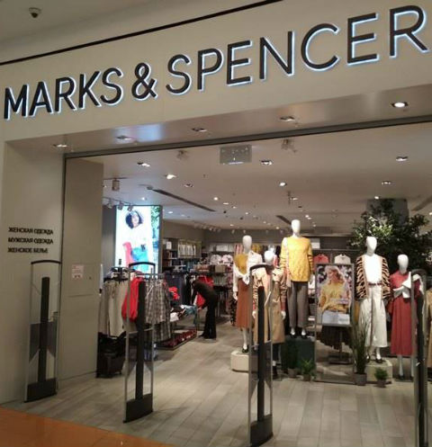Бренд Marks & Spencer открывает свой первый магазин во Владивостоке | Источник: Пресс-служба