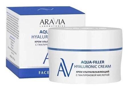 Крем ультраувлажняющий с гиалуроновой кислотой Aqua-Filler Hyaluronic Cream ARAVIA 