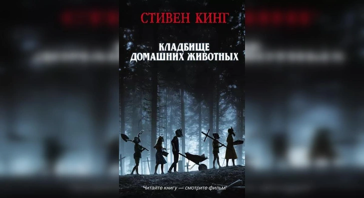 Как прожить свой страх осознанно: книги и фильмы от психолога