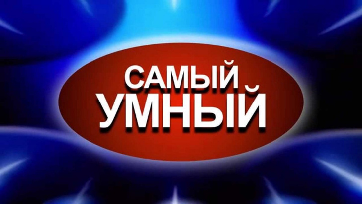 популярные российские телешоу