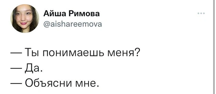 Шутки пятницы и аджичники