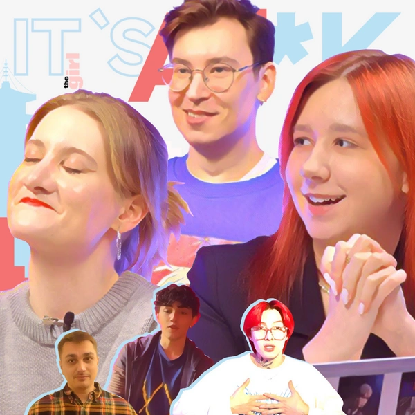 [видео] It`s All*K: лучшие k-pop камбэки января 2023 (в гостях Энтони Юлай)