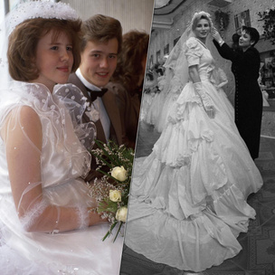 В каких нарядах выходили замуж в 1990-х — 25 кадров с фотопленки