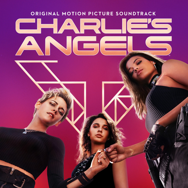 Трек дня: «Don’t Call Me Angel» от Арианы Гранде, Майли Сайрус и Ланы Дель Рей, ставший саундтреком к «Ангелам Чарли» 🎧