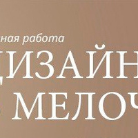 Аватарка шторы-декор-мебель