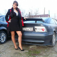 Аватарка MissKapriz