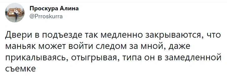 Шутки четверга и Владимир Вервольфович