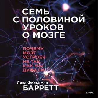 5 увлекательных нон-фикшн книг, которые стоит взять с собой в отпуск