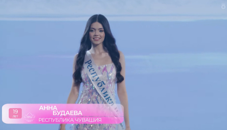 Финал конкурса «Мисс Россия-2022»: онлайн-трансляция