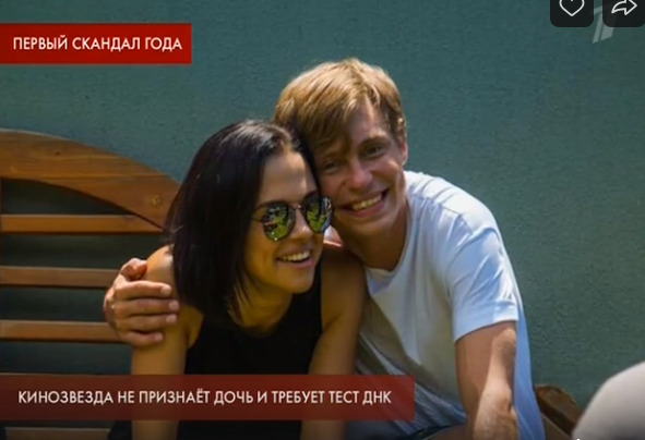 Светлана и Александр познакомились в 2017-ом на съемках фильма