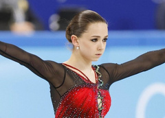 Камила Валиева появилась на утренней тренировке в Пекине после скандала с допингом