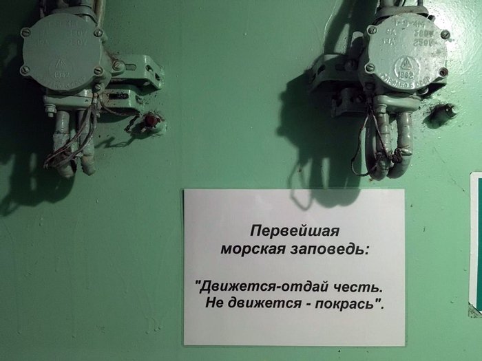 Это забавно :-)) 