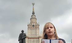 Постоянно перебивает, хотя ее никто не спрашивал: однокурсницы 9-летней Алисы Тепляковой жалуются на ее поведение
