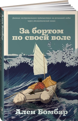 Читайте книгу целиком