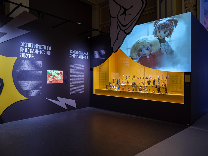Выставка об истории российской анимации на ВДНХ