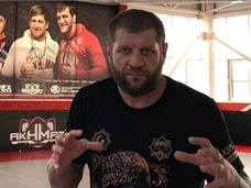 Александр Емельяненко обвенчался с бывшей женой